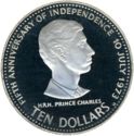 10 Dollars (5th Ann. of independence - Prince Charles. Privy mark)