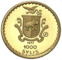 1,000 Sylis (South African singer Miriam Makeba)