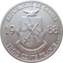 300 Francs (XXV Summer Olympic Games 1992 Barcelona)