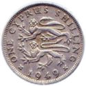 1 Shilling (Two lions passant guardant)