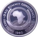 1 Leone (O.A.U. Summit Conference - Silver edition)