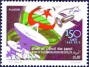 150th Anniv. of International Telecommunication Union