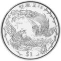 1 Dollar (Two Phoenix birds)