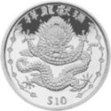 10 Dollars (Chinese Dragon)