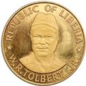 400 Dollars (Inauguration of 20th President Tobert)
