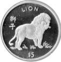 5 Dollars (Lion)