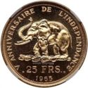 25 Francs (5th Anniversary of Imdependence)