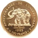 100 Francs (5th Anniversary of Independence)