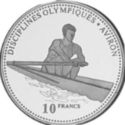 10 Francs (Rowing)