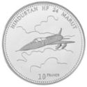 10 Francs (Hindustan HF24 jet fighter)