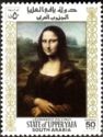 Mona Lisa, by Leonardo da Vinci