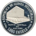 1,000 Ekuele (Central Bank)