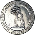 200 Pesetas (Madrid´92 European Capital of Culture)