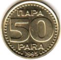 50 Para