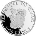 1,000 CFA Francs (16th World Championship football 1996 France)