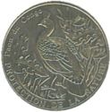 100 CFA Francs (Congolese Peacock)