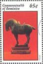 Philatelic Exhibition Hong Kong ´94