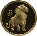 25 Rubles (Leo)