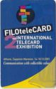 2nd FILOteleCARD D53