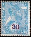 Menelik II, new value in overprint
