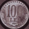 100 Lei (Pattern)