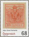Definitive Lombardy-Venizia 15 centes of 1850