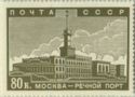Khimki River Port Station, Moscow