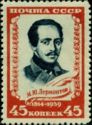 125th Birth Anniversary of Mikhail Yu. Lermontov (1814-1841)