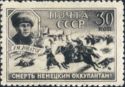 Hero of USSR - Major General Lev Dovator (1903-1941)