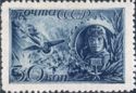 Hero of USSR - Captain Nikolai Gastello (1907-1941)