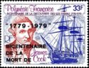 James Cook and HMS Resolution - Anniversary Overprint