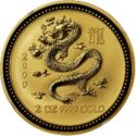 200 Dollars (Year of the Dragon)