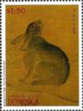Hare from "Magpies and Hare", painting Tsui Po (1050-1080)