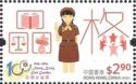 Centenary of Hong Kong Girl Guides