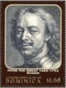 Peter the Great of Russia, 1682-1725