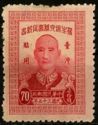 60th birthday of Chiang Kai-shek