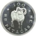 100 Patacas (Year of the Goat)