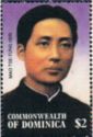 Mao Zedong (1893-1976)