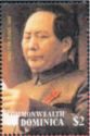Mao Zedong (1893-1976)