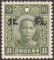 Sun Yat-sen