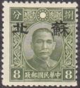 Sun Yat-sen