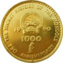 1,000 Tögrög (Secret history of the Mongols)