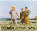 Kim Il Sung with Farm Workers in the Potato Field Painting