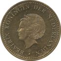 5 Gulden (25th Anniversary of the Coronation of Queen Beatrix)