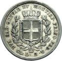 2 Lire (Charles Albert 1831~1849)