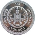 500 Tögrög (Year of the Rooster - Gilt Rooster)