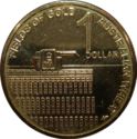 1 Dollar (Australian Wheat - Fields of Gold)