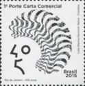 450th Anniversary of the city of Rio de Janeiro