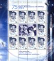 75th Birth Anniversary of Yu.A. Gagarin (1934-1968) - Surch