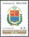 Arms of Cochabamba
